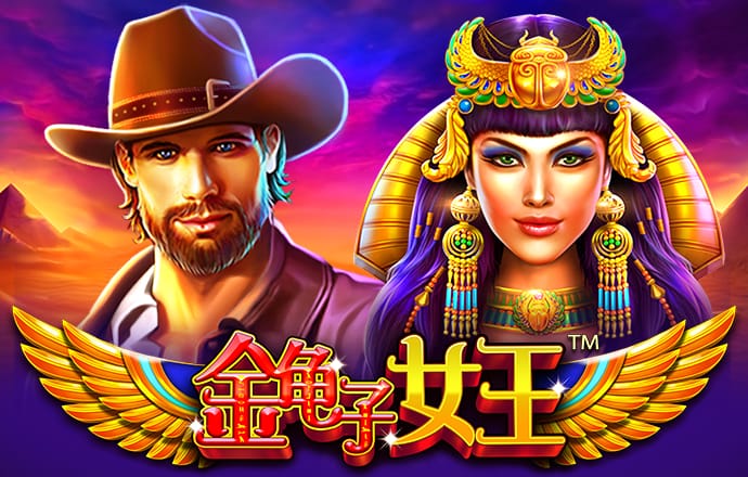 必赢亚赢网站官网下载