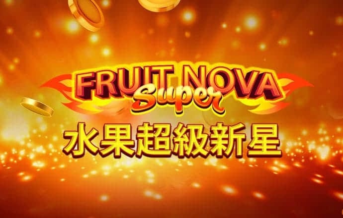 乐发彩票app官方下载